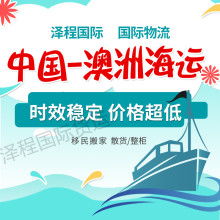 南陽市臥龍區(qū)鑫邦貨運(yùn)信息服務(wù)中心 專業(yè)裝卸搬運(yùn)，助力物流暢通