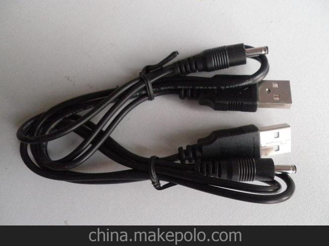一拖十數碼產品數據線 多設備充電的終極解決方案