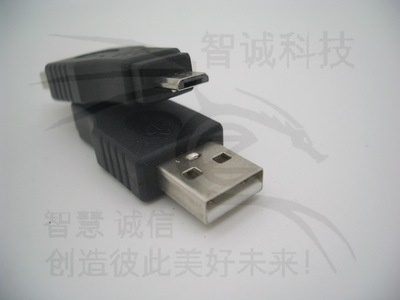 USB公轉Micro母數據同步轉接頭 功能、選購與廠家指南